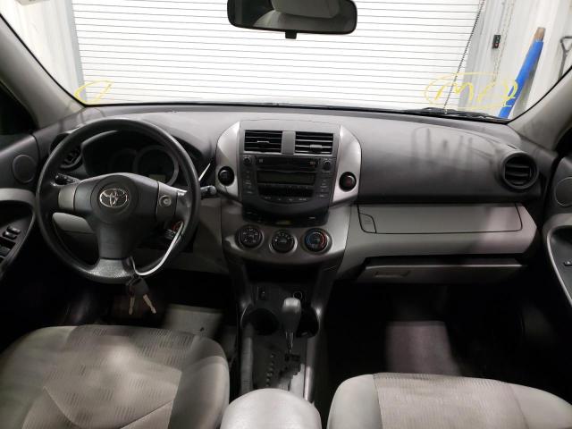 Photo 8 VIN: JTMBF4DV7A5031299 - TOYOTA RAV4 