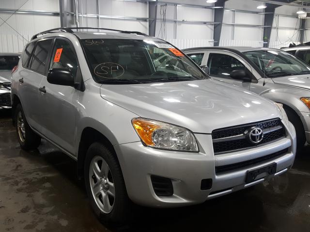 Photo 0 VIN: JTMBF4DV7A5033313 - TOYOTA RAV4 