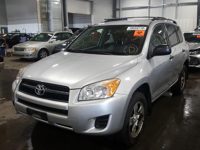 Photo 1 VIN: JTMBF4DV7A5033313 - TOYOTA RAV4 