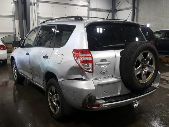 Photo 2 VIN: JTMBF4DV7A5033313 - TOYOTA RAV4 