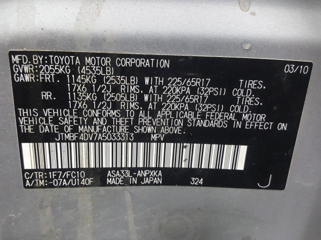 Photo 9 VIN: JTMBF4DV7A5033313 - TOYOTA RAV4 