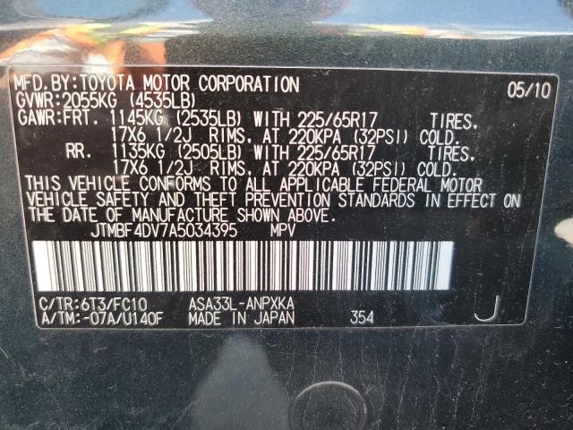 Photo 12 VIN: JTMBF4DV7A5034395 - TOYOTA RAV4 