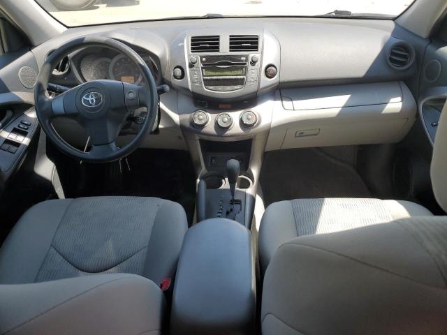 Photo 7 VIN: JTMBF4DV7A5034395 - TOYOTA RAV4 