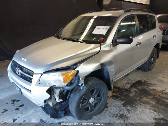 Photo 1 VIN: JTMBF4DV7AD030126 - TOYOTA RAV4 