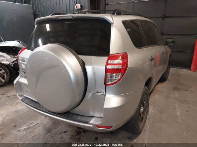 Photo 3 VIN: JTMBF4DV7AD030126 - TOYOTA RAV4 