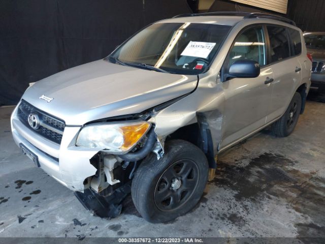 Photo 5 VIN: JTMBF4DV7AD030126 - TOYOTA RAV4 