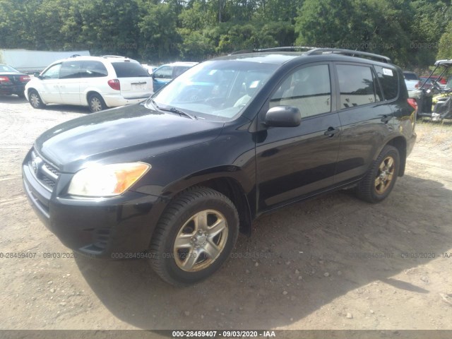 Photo 1 VIN: JTMBF4DV7AD030742 - TOYOTA RAV4 