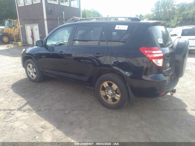 Photo 2 VIN: JTMBF4DV7AD030742 - TOYOTA RAV4 