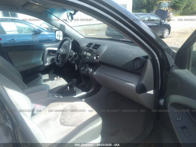 Photo 4 VIN: JTMBF4DV7AD030742 - TOYOTA RAV4 