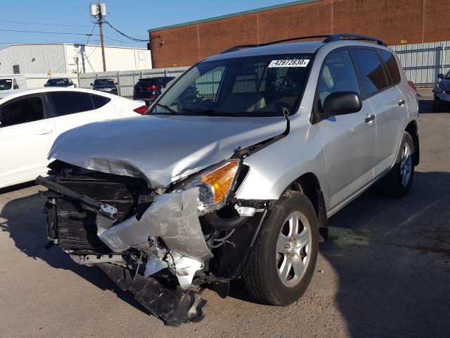 Photo 1 VIN: JTMBF4DV7AD035066 - TOYOTA RAV4 