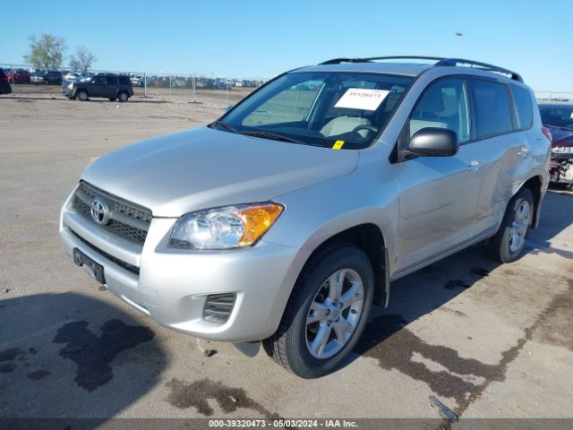 Photo 1 VIN: JTMBF4DV7B5045074 - TOYOTA RAV4 