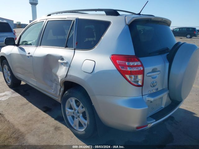 Photo 2 VIN: JTMBF4DV7B5045074 - TOYOTA RAV4 