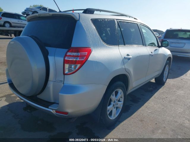 Photo 3 VIN: JTMBF4DV7B5045074 - TOYOTA RAV4 