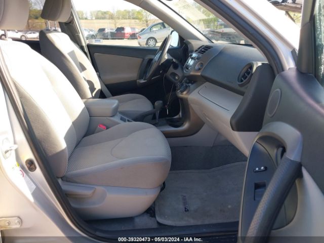 Photo 4 VIN: JTMBF4DV7B5045074 - TOYOTA RAV4 