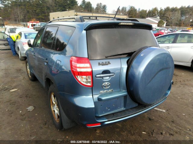 Photo 2 VIN: JTMBF4DV7C5054200 - TOYOTA RAV4 