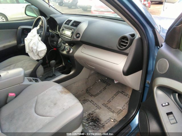 Photo 4 VIN: JTMBF4DV7C5054200 - TOYOTA RAV4 