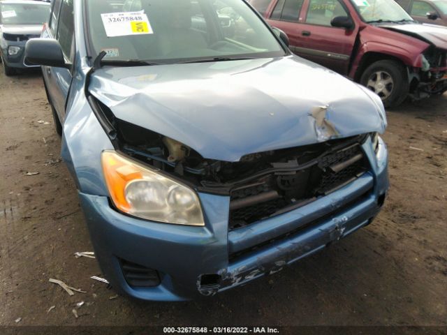 Photo 5 VIN: JTMBF4DV7C5054200 - TOYOTA RAV4 