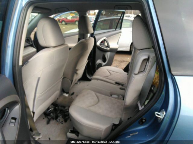 Photo 7 VIN: JTMBF4DV7C5054200 - TOYOTA RAV4 