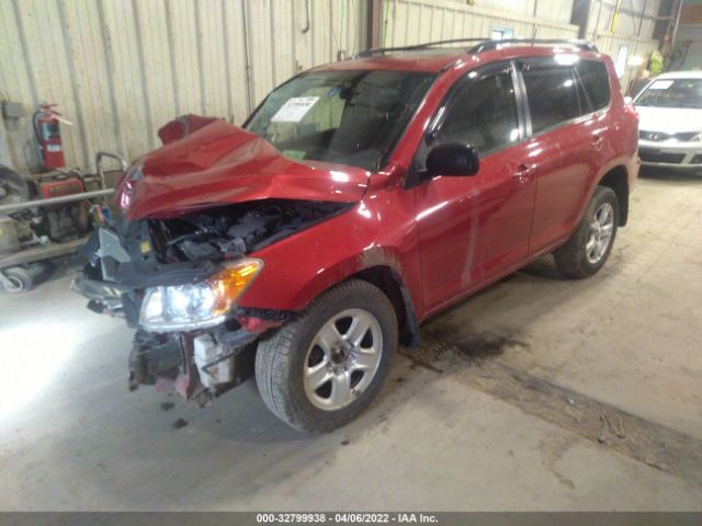 Photo 1 VIN: JTMBF4DV7C5054620 - TOYOTA RAV4 