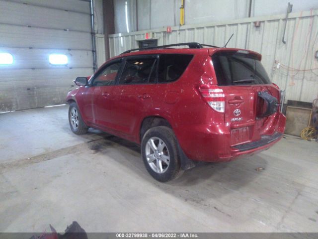 Photo 2 VIN: JTMBF4DV7C5054620 - TOYOTA RAV4 