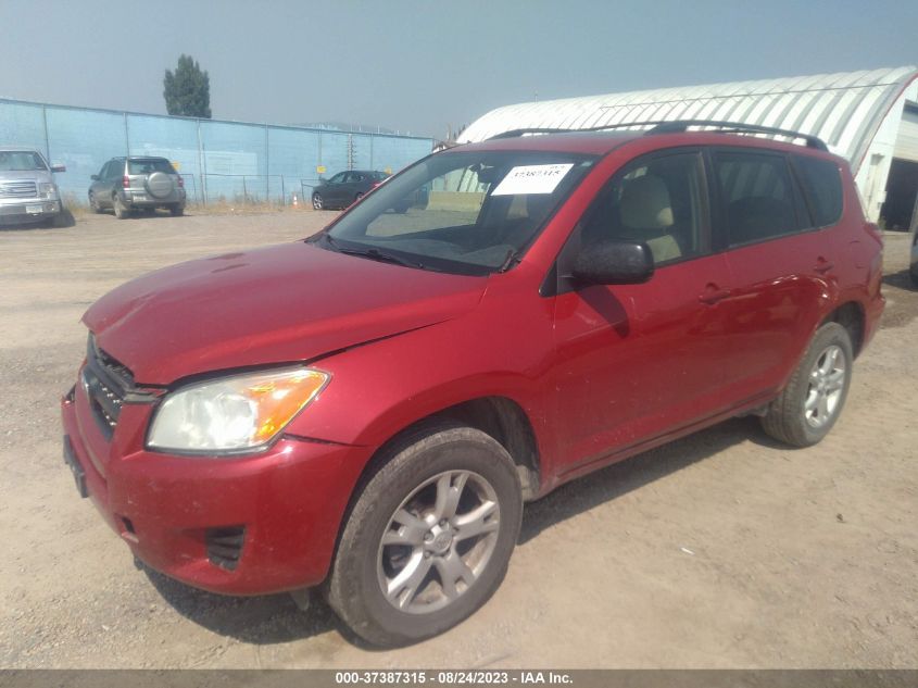 Photo 1 VIN: JTMBF4DV7C5056870 - TOYOTA RAV 4 