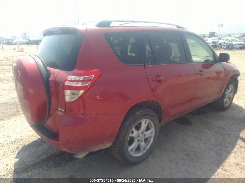 Photo 3 VIN: JTMBF4DV7C5056870 - TOYOTA RAV 4 