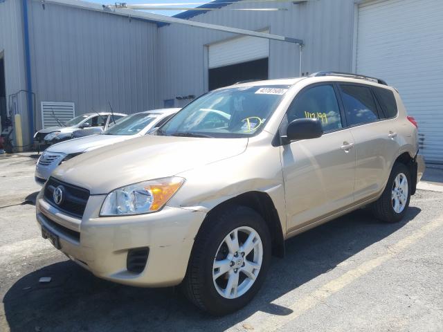 Photo 1 VIN: JTMBF4DV7CD043252 - TOYOTA RAV4 