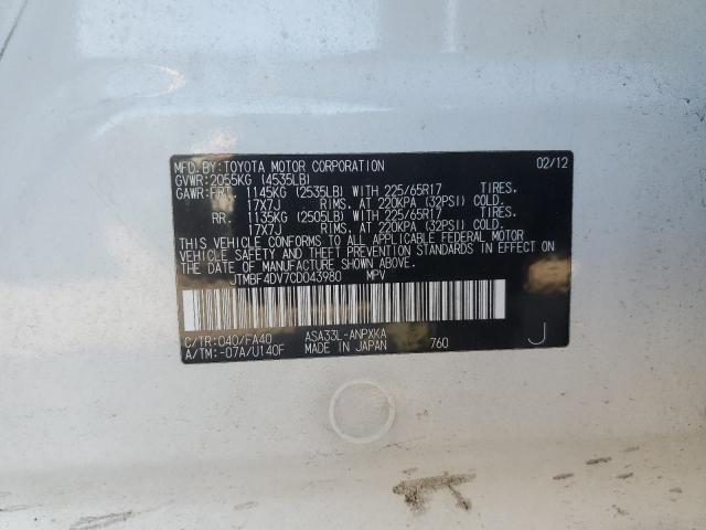 Photo 12 VIN: JTMBF4DV7CD043980 - TOYOTA RAV4 