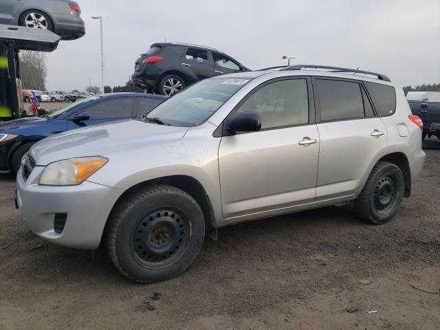 Photo 0 VIN: JTMBF4DV7CD045146 - TOYOTA RAV4 