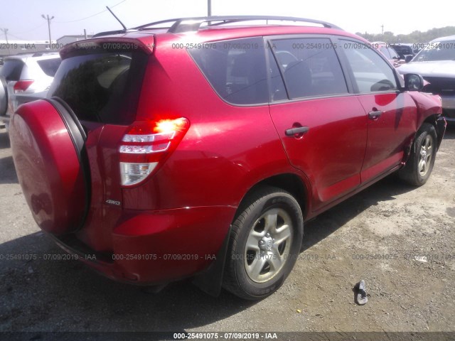 Photo 3 VIN: JTMBF4DV8A5019873 - TOYOTA RAV4 