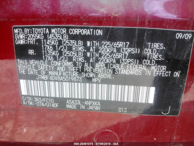 Photo 8 VIN: JTMBF4DV8A5019873 - TOYOTA RAV4 