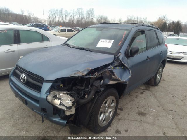 Photo 1 VIN: JTMBF4DV8A5025544 - TOYOTA RAV4 