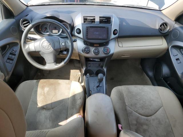 Photo 7 VIN: JTMBF4DV8A5026872 - TOYOTA RAV4 