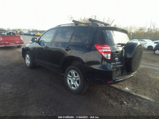 Photo 2 VIN: JTMBF4DV8AD023685 - TOYOTA RAV4 