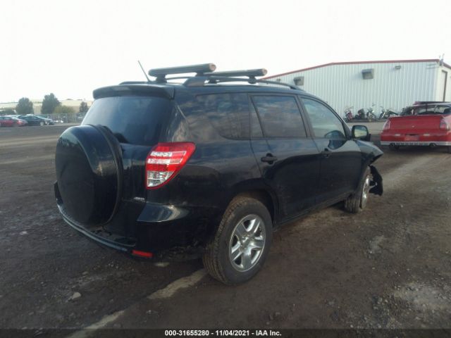 Photo 3 VIN: JTMBF4DV8AD023685 - TOYOTA RAV4 