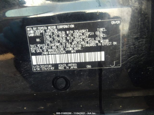 Photo 8 VIN: JTMBF4DV8AD023685 - TOYOTA RAV4 