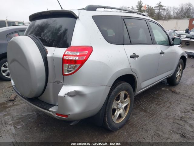 Photo 3 VIN: JTMBF4DV8AD028885 - TOYOTA RAV4 