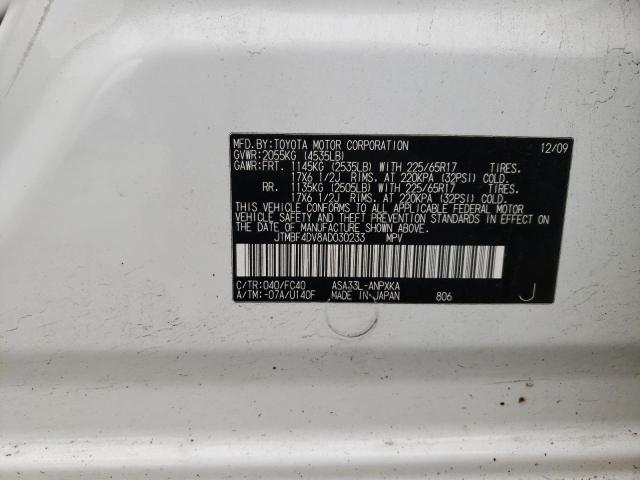 Photo 12 VIN: JTMBF4DV8AD030233 - TOYOTA RAV4 