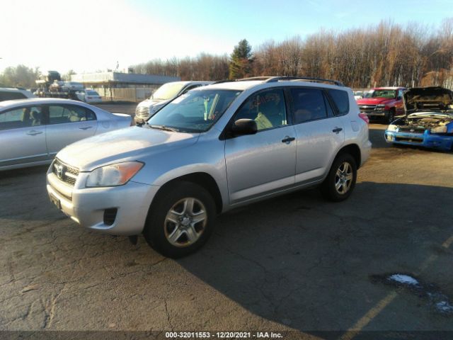 Photo 1 VIN: JTMBF4DV8AD032175 - TOYOTA RAV4 