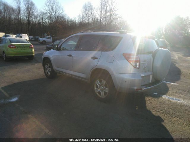 Photo 2 VIN: JTMBF4DV8AD032175 - TOYOTA RAV4 