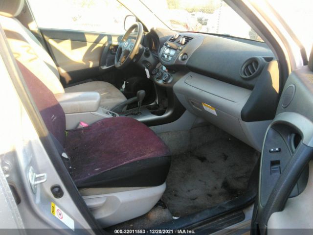 Photo 4 VIN: JTMBF4DV8AD032175 - TOYOTA RAV4 