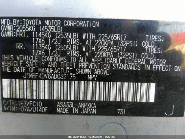 Photo 8 VIN: JTMBF4DV8AD032175 - TOYOTA RAV4 