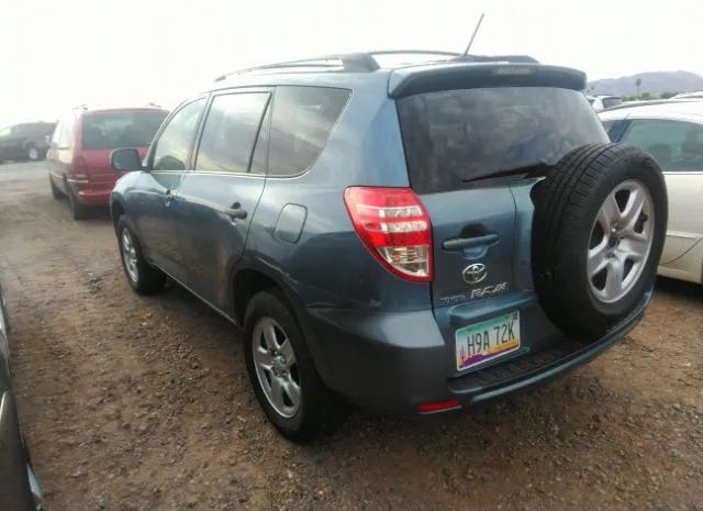 Photo 2 VIN: JTMBF4DV8AD033844 - TOYOTA RAV4 