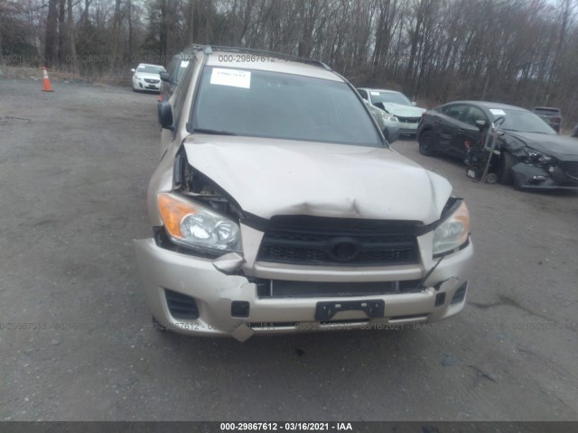 Photo 5 VIN: JTMBF4DV8AD034038 - TOYOTA RAV4 