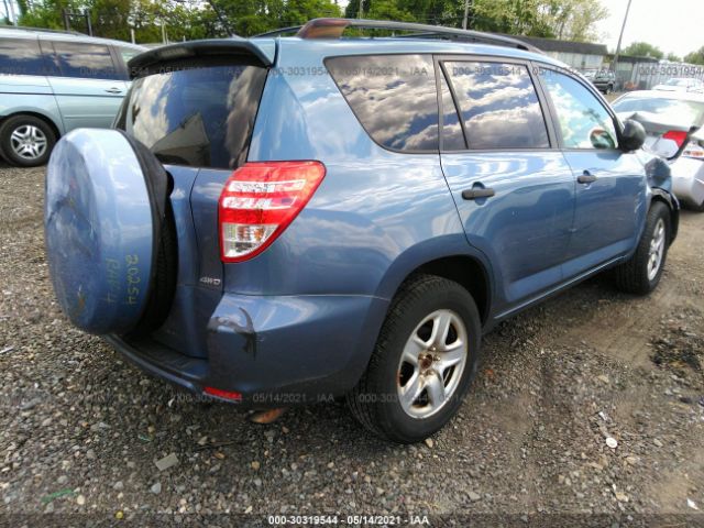 Photo 3 VIN: JTMBF4DV8AD034511 - TOYOTA RAV4 