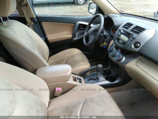 Photo 4 VIN: JTMBF4DV8AD034511 - TOYOTA RAV4 