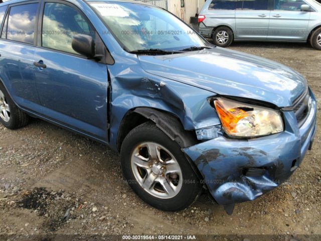 Photo 5 VIN: JTMBF4DV8AD034511 - TOYOTA RAV4 