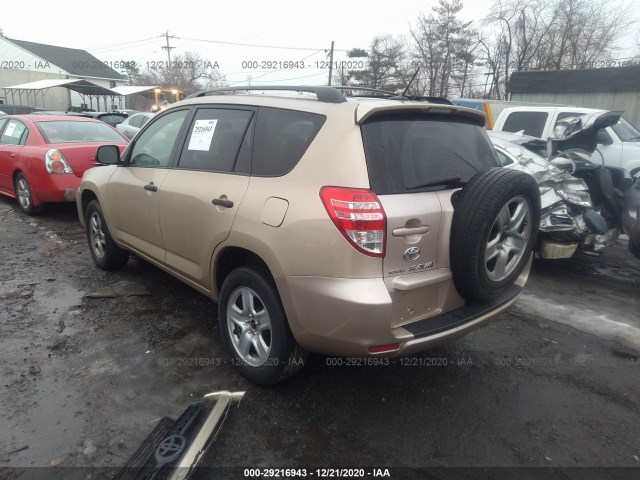 Photo 2 VIN: JTMBF4DV8AD037005 - TOYOTA RAV4 