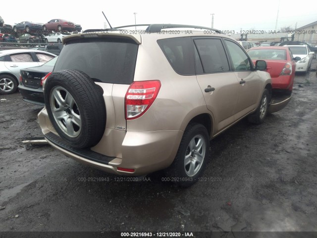 Photo 3 VIN: JTMBF4DV8AD037005 - TOYOTA RAV4 