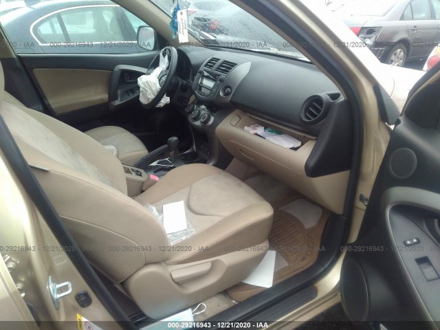 Photo 4 VIN: JTMBF4DV8AD037005 - TOYOTA RAV4 